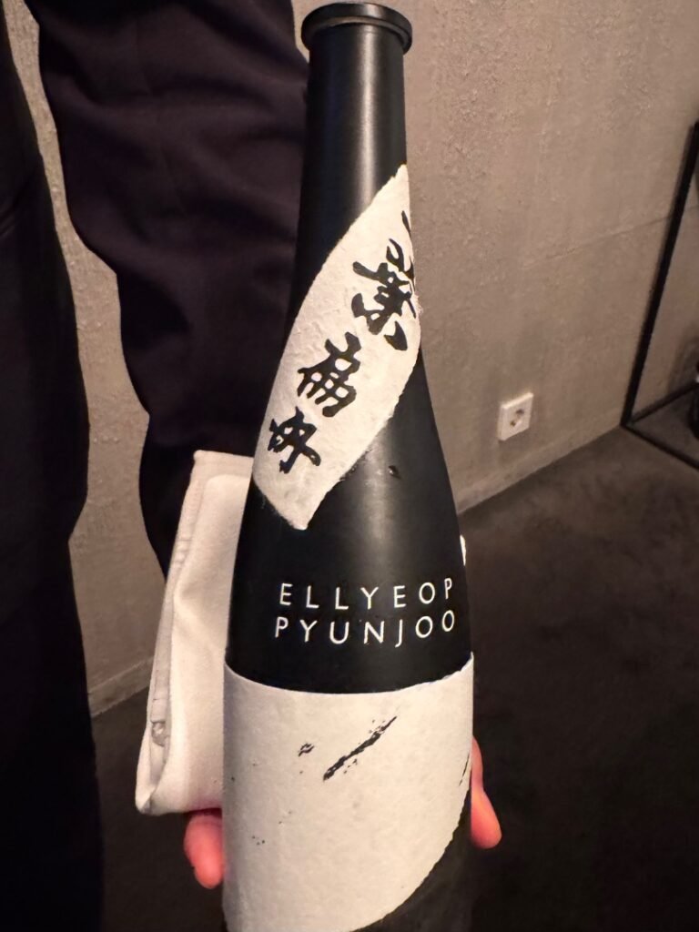 Ellyeop Pyunjoo Cheongju