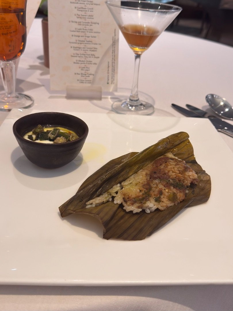 Lamb Rice & Okra yogurt