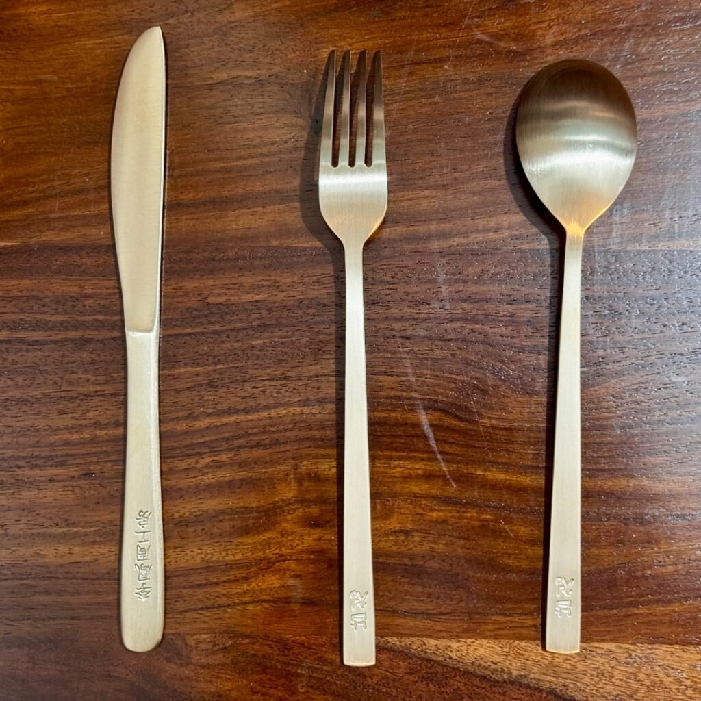 Bangjja Yugi Knife, Fork and Spoon set
