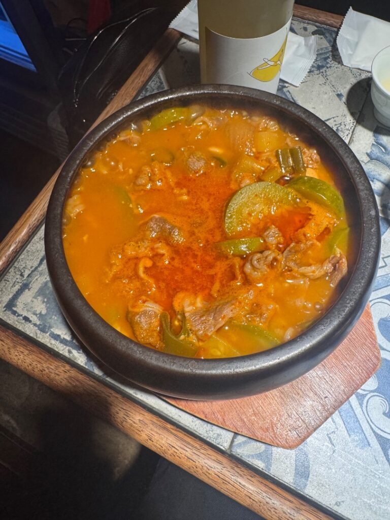 beef brisket soybean paste stew with rice