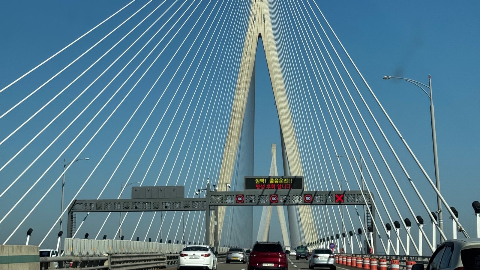 What to do in Incheon