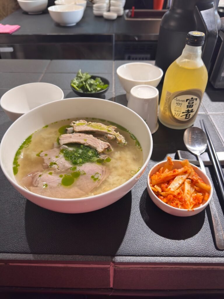 Gukbap anam